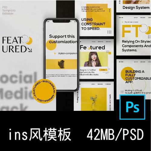 Less is More｜极简时尚风，解锁青春活力的社交媒体排版秘籍