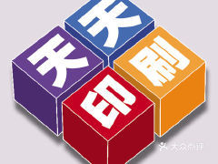 博海图文设计 以视觉语言重塑品牌价值的专业力量